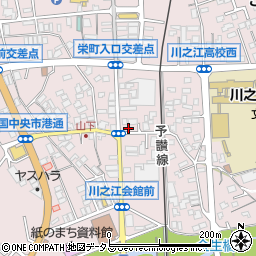 愛媛県四国中央市川之江町2032周辺の地図