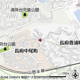 山口県下関市長府豊浦町9-11周辺の地図