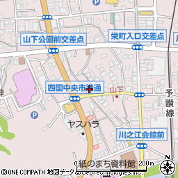 愛媛県四国中央市川之江町1966周辺の地図