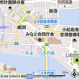 小松島税関支署周辺の地図