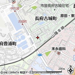 山口県下関市長府古城町7周辺の地図