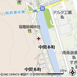 山口県防府市浜方中関本町1093周辺の地図