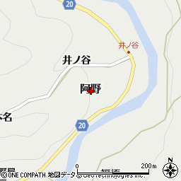 徳島県名西郡神山町阿野周辺の地図
