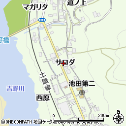 徳島県三好市池田町中西サコダ周辺の地図