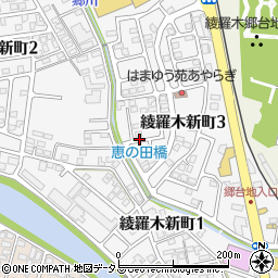 有限会社井村瓦店周辺の地図