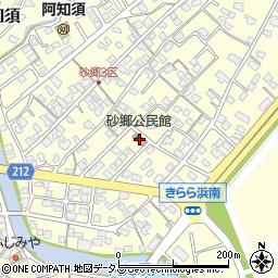 砂郷公民館周辺の地図