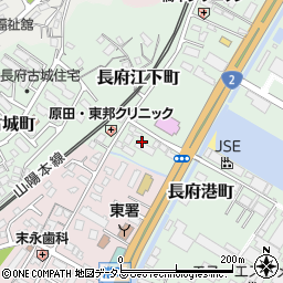 山口県下関市長府江下町4-26周辺の地図