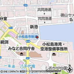 小松島水先区水先人会周辺の地図