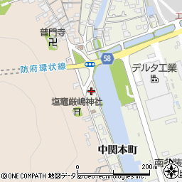 山口県防府市浜方中関本町1085周辺の地図