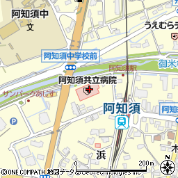 阿知須共立病院周辺の地図