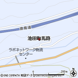 徳島県三好市池田町馬路周辺の地図