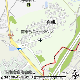 〒756-0016 山口県山陽小野田市南平台の地図