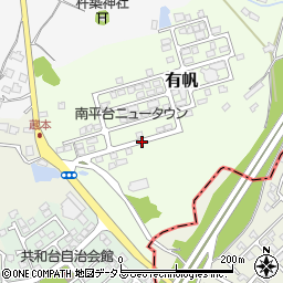 山口県山陽小野田市南平台周辺の地図