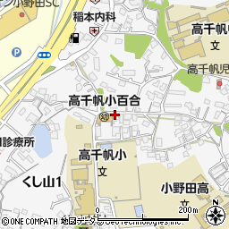 株式会社セキュア２４小野田出張所周辺の地図