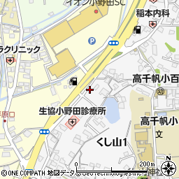 虹の訪問看護ステーション　山陽・小野田周辺の地図