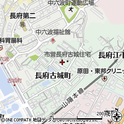 山口県下関市長府古城町2周辺の地図