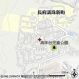 山口県下関市長府満珠町周辺の地図
