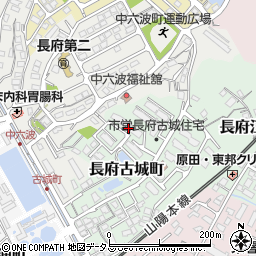 山口県下関市長府古城町2-R周辺の地図