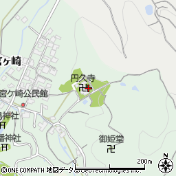 愛媛県今治市宮ヶ崎788周辺の地図