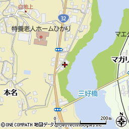 三協タクシー白地営業所周辺の地図