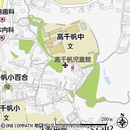 山陽小野田市役所児童館　高千帆児童館周辺の地図