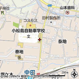 小松島自動車教習所周辺の地図