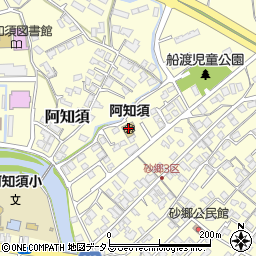 阿知須幼稚園周辺の地図