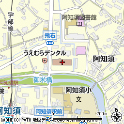 山口市阿知須総合支所周辺の地図