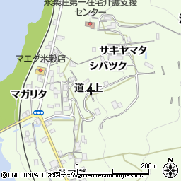 徳島県三好市池田町中西道ノ上周辺の地図