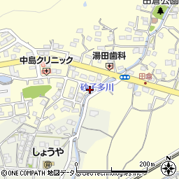 山口県下関市田倉778-2周辺の地図