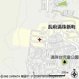 山口県下関市長府満珠新町10-21周辺の地図