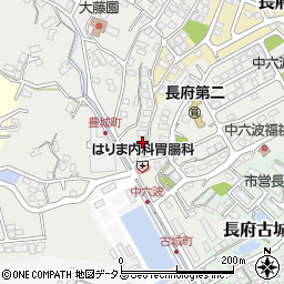 山口県下関市長府豊城町7-20周辺の地図