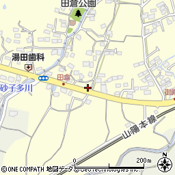 山口県下関市田倉395-1周辺の地図