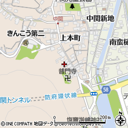 山口県防府市田島上本町2685周辺の地図