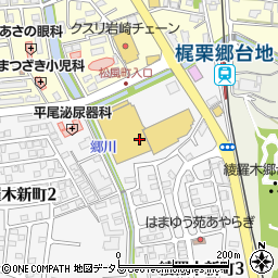 サンドラッグ下関綾羅木店周辺の地図
