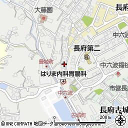 山口県下関市長府豊城町7-16周辺の地図