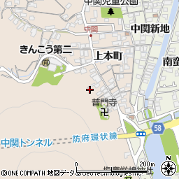 山口県防府市田島上本町2678周辺の地図
