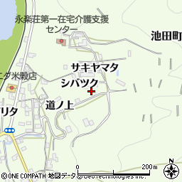 徳島県三好市池田町中西シバツク周辺の地図