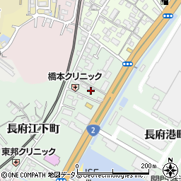 山口県下関市長府江下町1-11周辺の地図