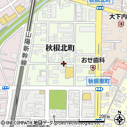 〒751-0876 山口県下関市秋根北町の地図