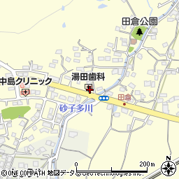 山口県下関市田倉535-1周辺の地図