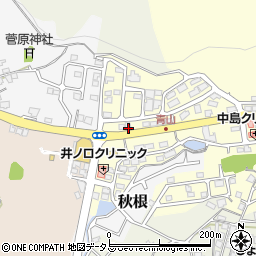 山口県下関市田倉708周辺の地図