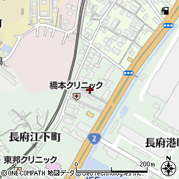 山口県下関市長府江下町1-27周辺の地図