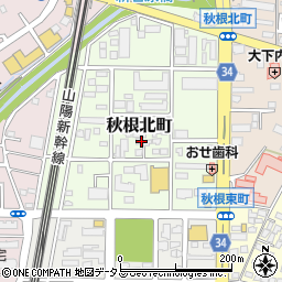 山口県下関市秋根北町7周辺の地図