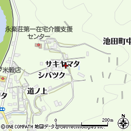 徳島県三好市池田町中西サキヤマタ周辺の地図