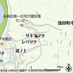 徳島県三好市池田町中西（サキヤマタ）周辺の地図