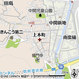 山口県防府市田島上本町2631周辺の地図