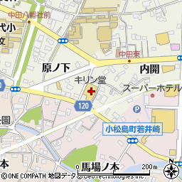 キリン堂薬局　小松島店周辺の地図