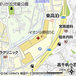 マックスバリュ小野田店周辺の地図