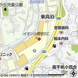 カーブスイオン小野田店周辺の地図
